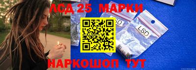 твердый Краснознаменск