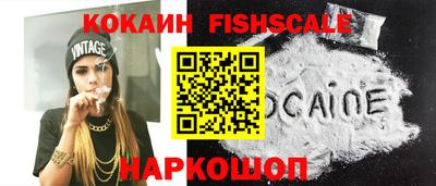 твердый Краснознаменск