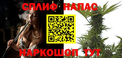 твердый Краснознаменск