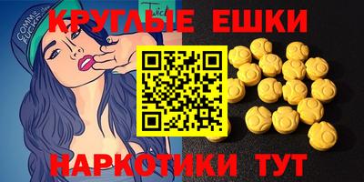твердый Краснознаменск