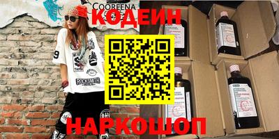 твердый Краснознаменск