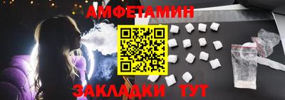 твердый Краснознаменск