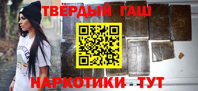 твердый Краснознаменск