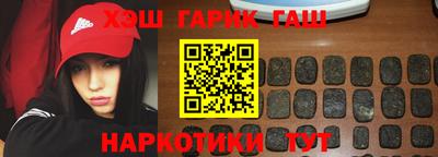 эйфоретик Краснодар