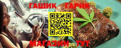 эйфоретик Краснодар