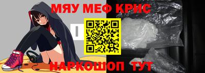 твердый Краснознаменск