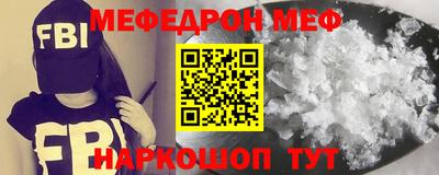 твердый Краснознаменск