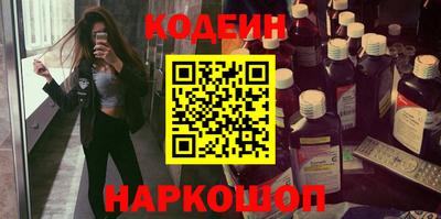 твердый Краснознаменск